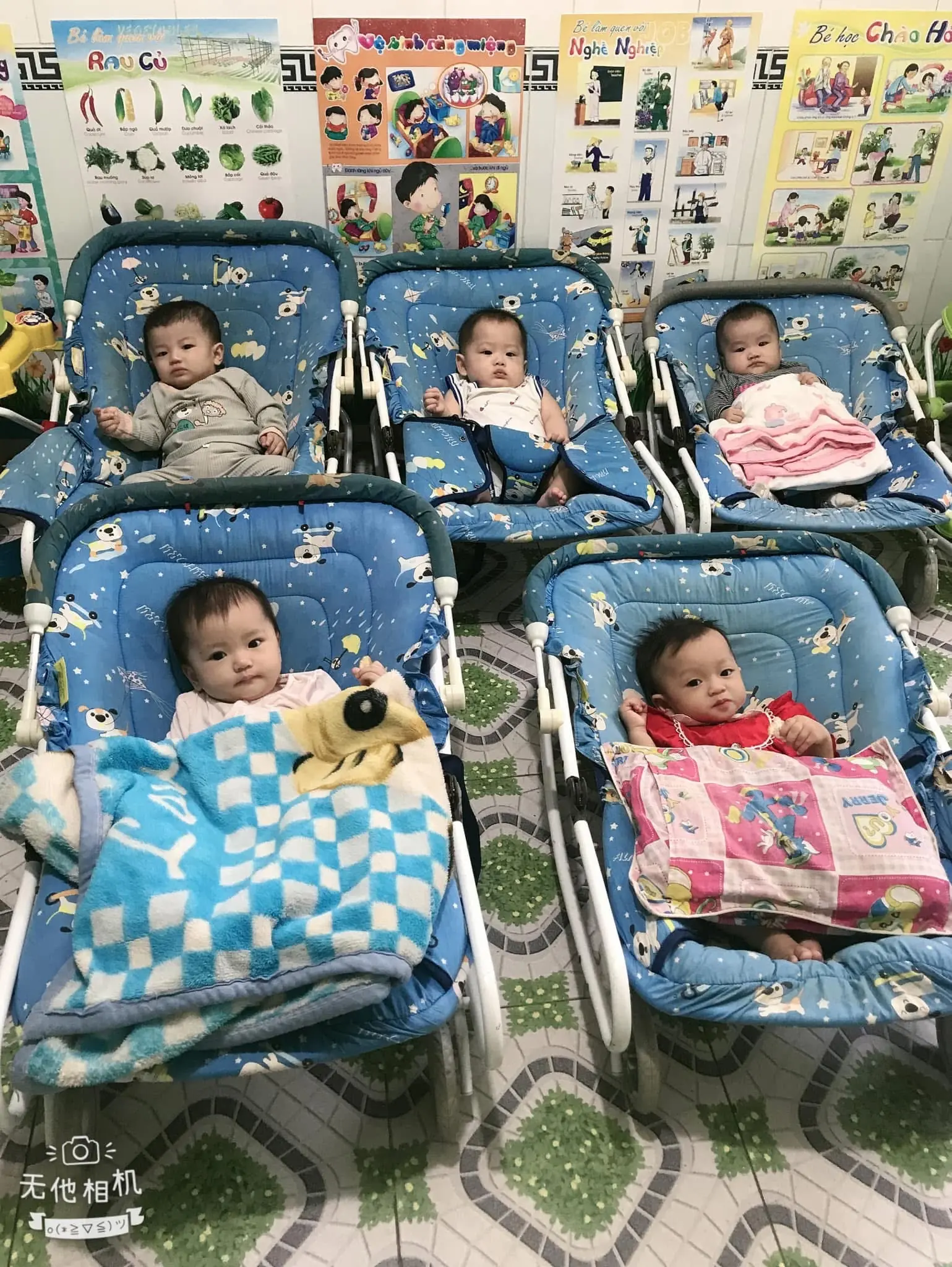 Mầm Non Hải Long